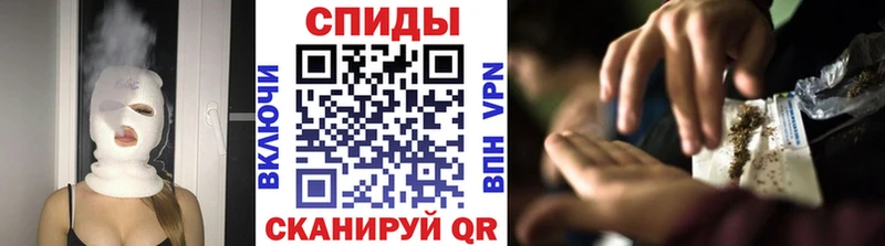 БУТИРАТ GHB  Конаково 