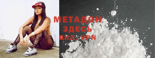 мяу мяу мука Белоозёрский
