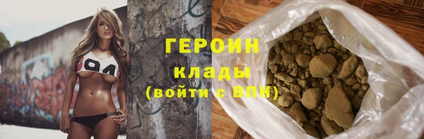 мяу мяу мука Белоозёрский