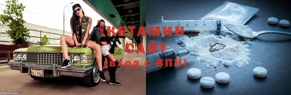каннабис Белокуриха