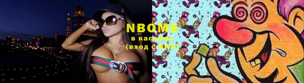каннабис Белокуриха