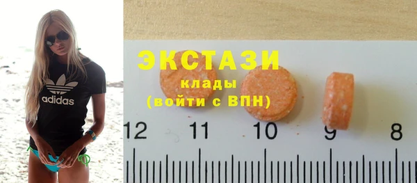 мяу мяу мука Белоозёрский