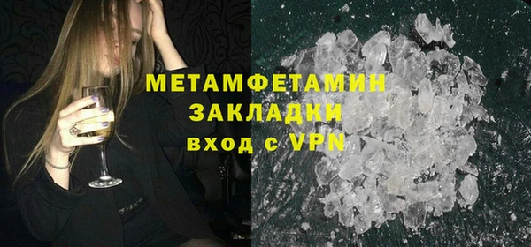 мяу мяу мука Белоозёрский