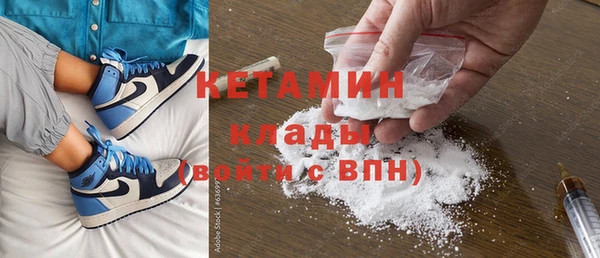 мяу мяу мука Белоозёрский