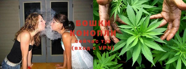 мяу мяу мука Белоозёрский