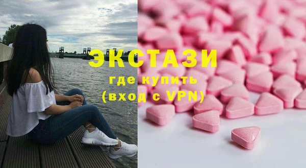 каннабис Белокуриха