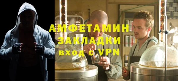 мяу мяу мука Белоозёрский