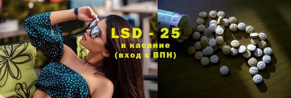 каннабис Белокуриха
