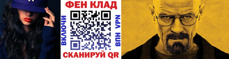 наркотики  Конаково  МЕТАМФЕТАМИН витя 